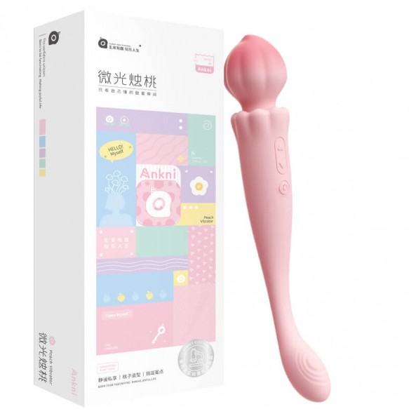 MizzZee - Peach Dual-Head Vibrators Wand (Chargeable - Pink)